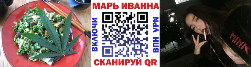 Купить где  Ядрин  Canna-Cookies конопля 