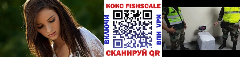 Купить  Ядрин  COCAIN Колумбийский 