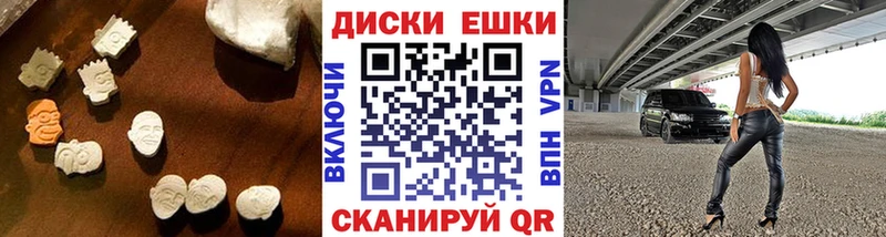 Купить  Ядрин  ЭКСТАЗИ Philipp Plein 