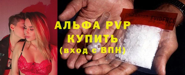 мефедрон Верхнеуральск