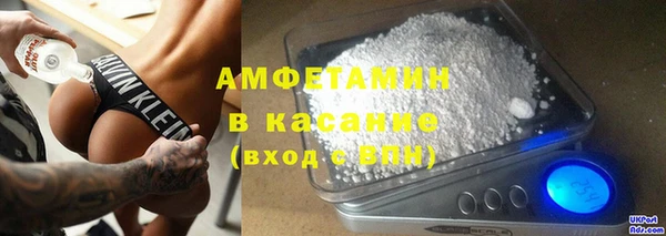 мефедрон Верхнеуральск