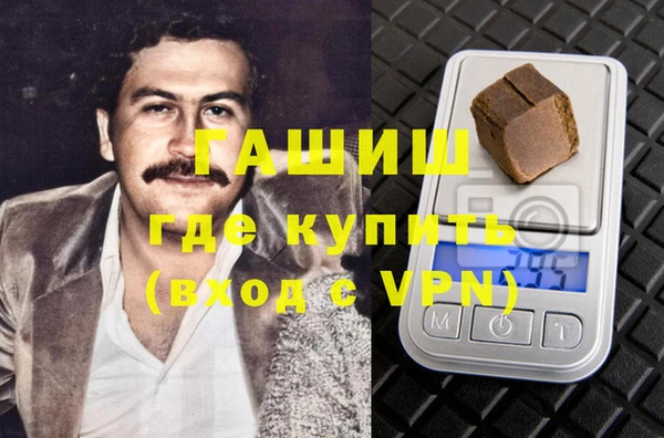 гидра Верея