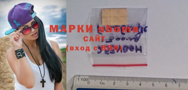 мефедрон Верхнеуральск