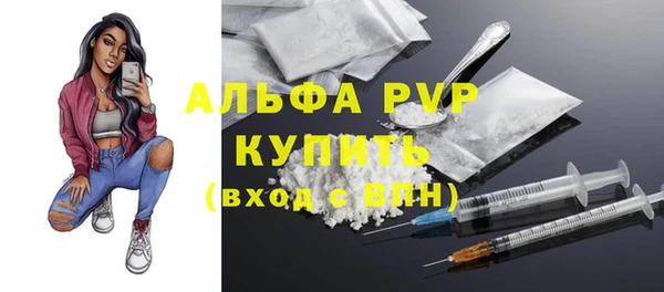 мефедрон Верхнеуральск