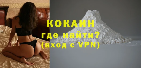 мефедрон Верхнеуральск