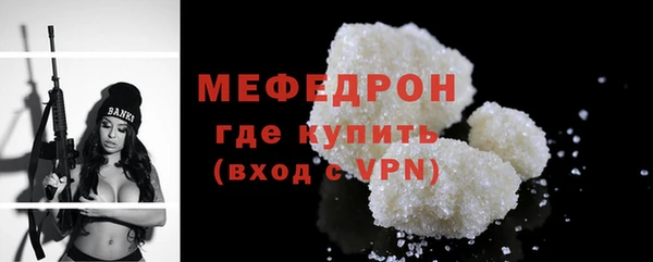 герыч Верхний Тагил