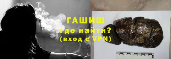 мефедрон Верхнеуральск