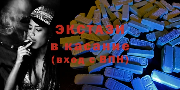 герыч Верхний Тагил