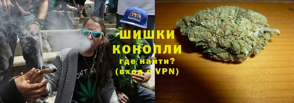 герыч Верхний Тагил