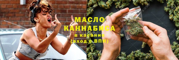 мефедрон Верхнеуральск