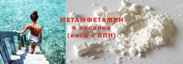 мефедрон Верхнеуральск