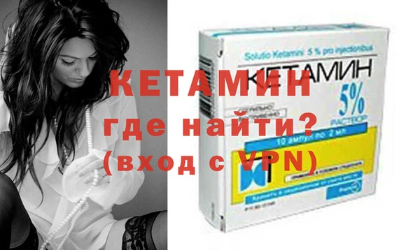 герыч Верхний Тагил