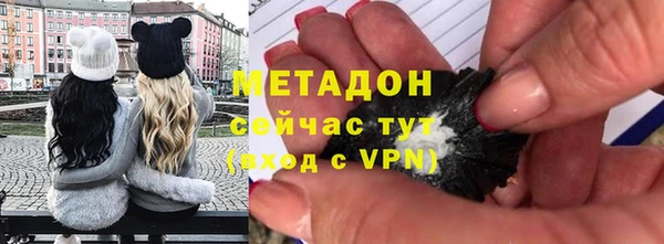 мефедрон Верхнеуральск
