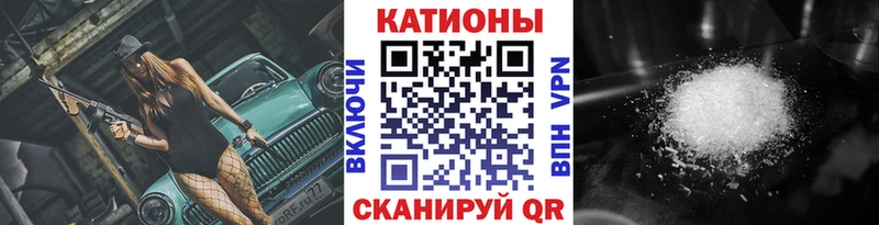 Мефедрон 4 MMC  Купить где  Ядрин 
