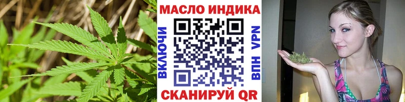 Купить где  Ядрин  Дистиллят ТГК гашишное масло 