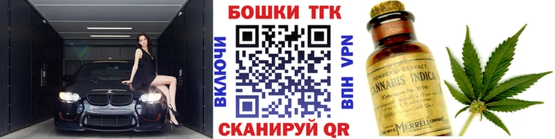 Марихуана план  Купить  Ядрин 